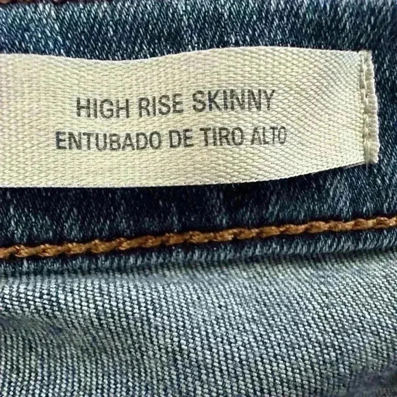 Universal Thread Denim Blue Jeans (429) - Picture 9 of 13